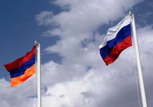 Армения хочет получить у России новый военный кредит в $100 млн