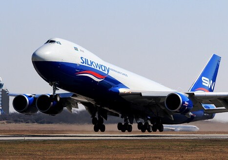 Silk Way West Airlines увеличивает число рейсов в китайский Чжэнчжоу