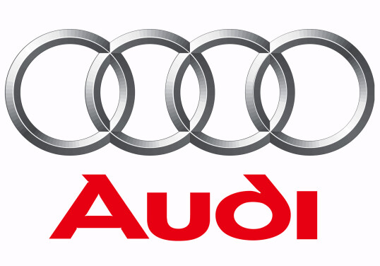 Audi показал свой первый электромобиль (Видео)