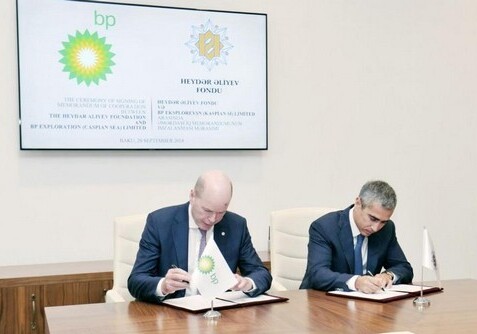 Фонд Гейдара Алиева и BP подписали меморандум о сотрудничестве (Фото-Обновлено)