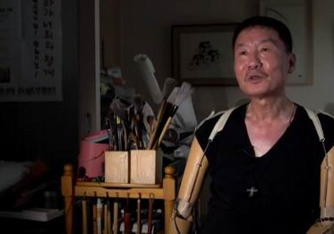 Корейский художник: «Если бы мне предложили вернуть руки, я бы отказался»