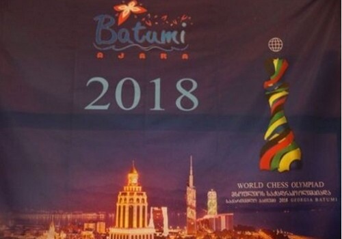 Азербайджан объявил составы на первые встречи на Шахматной олимпиаде