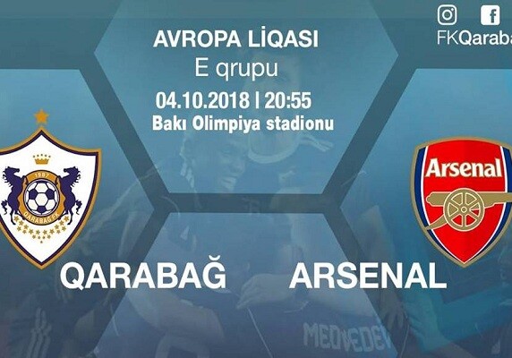 На игру «Карабах» - «Арсенал» продано более половины билетов