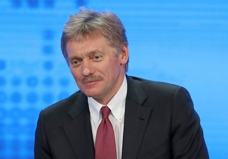 Дмитрий Песков: «Между президентами России и Азербайджана сложились доверительные отношения»