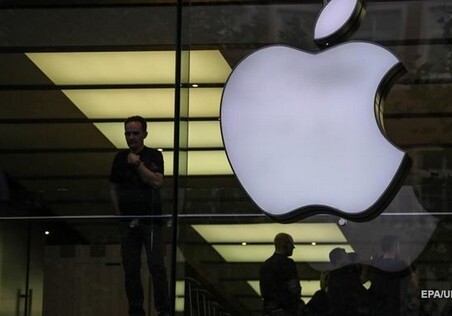 В операционной системе Apple найдена опасная уязвимость