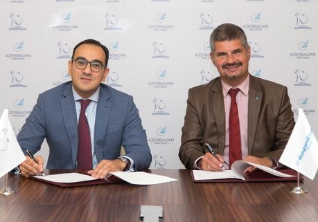 AZAL и HungaroControl будут сотрудничать в области управления воздушным движением (Фото)