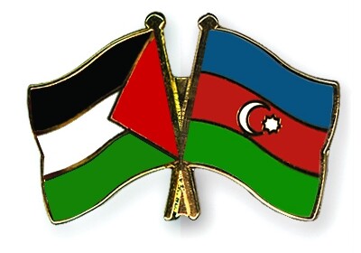 Азербайджан выделил 200 тысяч долларов на помощь Палестине