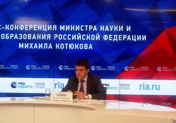 Министр науки и высшего образования РФ: «Мы хотим увеличить количество студентов из Азербайджана»