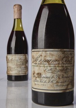 Бутылку вина продали с аукциона Sotheby`s за рекордную цену