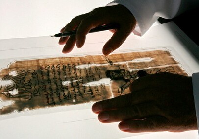 В Монако папирус Книги мертвых ушел с молотка за 1,35 млн евро