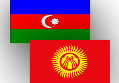 Азербайджан и Кыргызстан создадут совместное предприятие в сфере туризма