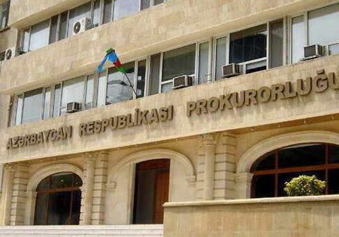 Генпрокуратура опровергла досрочное освобождение должностных лиц ликвидированного МНБ