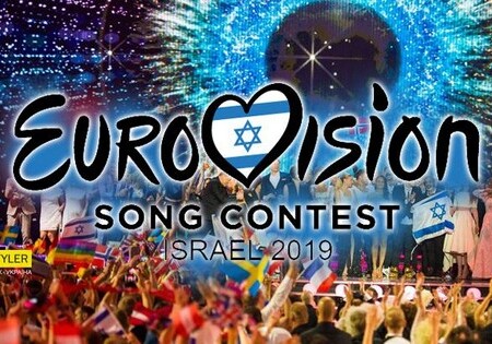 «Позволь себе мечтать!»: назван девиз «Евровидения-2019»