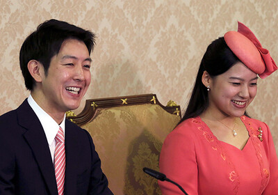 Японская принцесса сыграла свадьбу с простолюдином