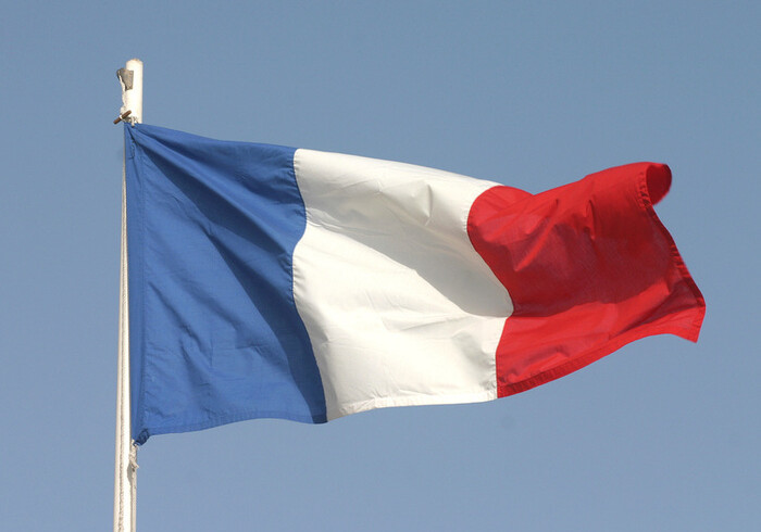 Официальный Париж не признает т.н. «Нагорно-карабахскую республику» - Посольство Франции 