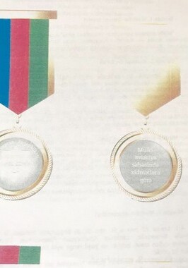 В Азербайджане учреждены две медали