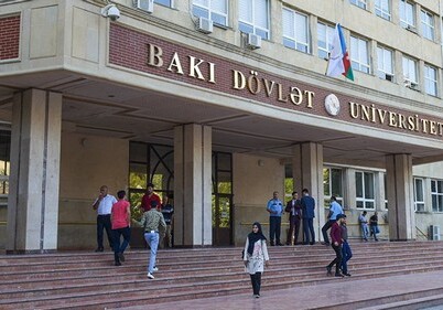 7 вузов Азербайджана включены в рейтинг лучших университетов Восточной Европы