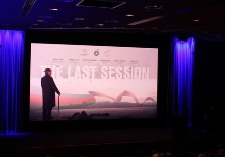 В Лондоне прошла презентация фильма «Последнее заседание», снятого при поддержке Фонда Гейдара Алиева (Фото)
