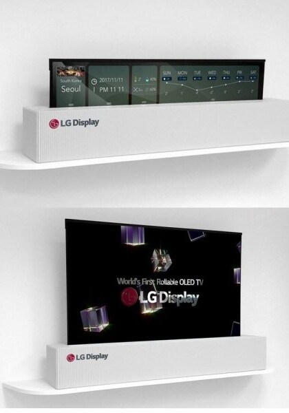 Компания LG покажет телевизор, способный сворачиваться в рулон 