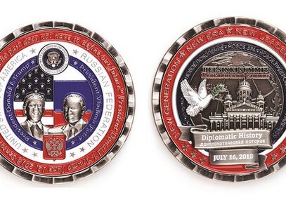 Белый дом отчеканил в честь встречи Трампа и Путина монеты с опечатками