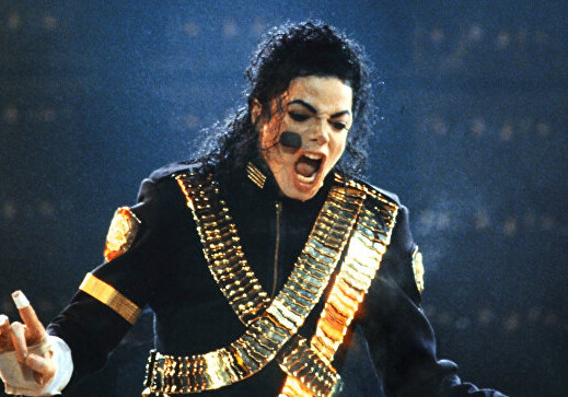 Куртка Майкла Джексона ушла с молотка за 298 тысяч долларов