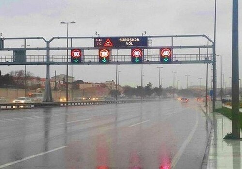Снижена скорость движения на аэропортовской трассе в Баку