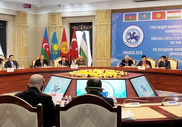 Мадат Гулиев принял участие в XXI заседании Конференции органов спецслужб тюркоязычных государств (Фото)