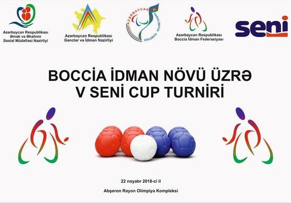 В Баку пройдет Чемпионат по бочче