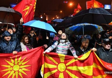 В Македонии прошли акции протеста против переименования страны