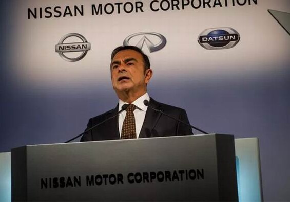 Nissan официально уволил Карлоса Гона
