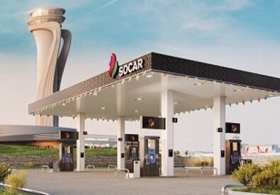SOCAR откроет 9 автозаправочных станций в новом аэропорту Стамбула (Фото)