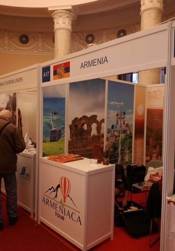 МИД Азербайджана об армянской провокации на международной выставке 
