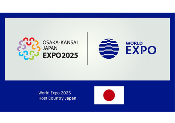EXPO-2025 пройдет в японской Осаке