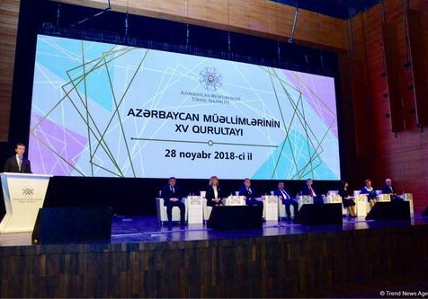 Принята резоляция XV съезда азербайджанских учителей