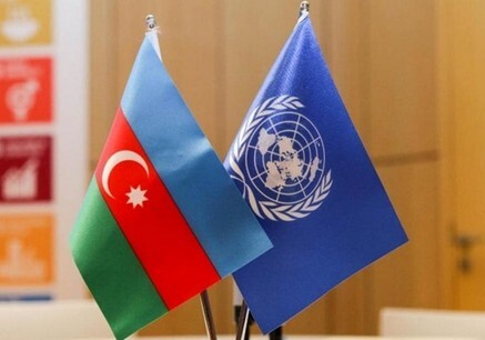 Правительство Азербайджана и Еврокомиссия ООН подписали Совместное заявление