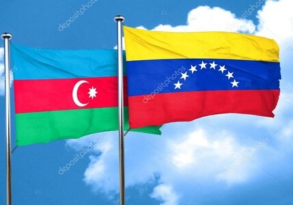 В Баку появится консульство Венесуэлы