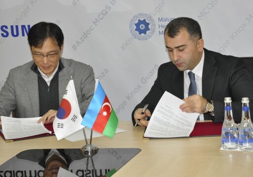 В Минсвязи подписали соглашение с Samsung Electronics (Фото)