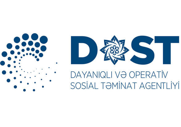 В центрах DOST населению Азербайджана будут предоставляться проактивные услуги
