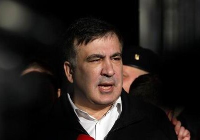 Саакашвили примет участие в выборах президента Украины