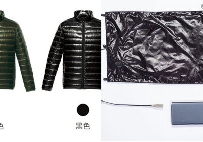 Компания Xiaomi представила  куртку с функцией обогрева