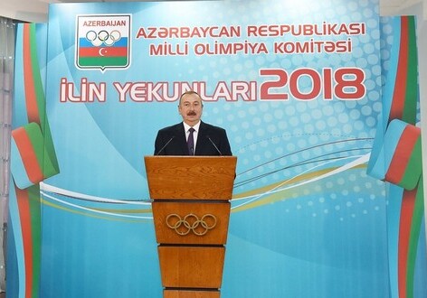 Президент Азербайджана подвел спортивные итоги года (Фото)