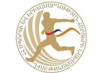 Еще в одном армянском министерстве выявлены многомиллионные злоупотребления