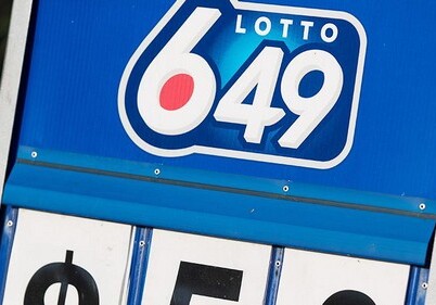 Два жителя Канады выиграли в лотерее 16 млн долларов