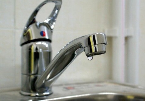 В двух районах Баку будет приостановлена подача воды