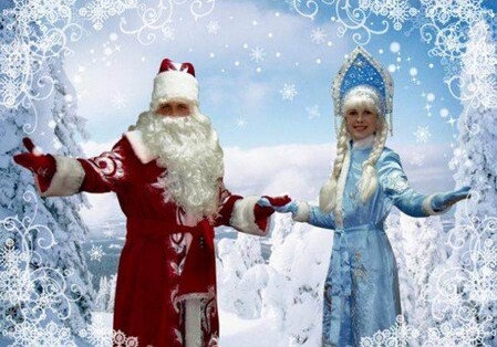 Названа сумма госпошлины за услуги Деда Мороза и Снегурочки в Баку