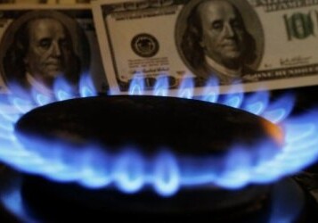 Россия значительно повысит цену на поставляемый Армении газ