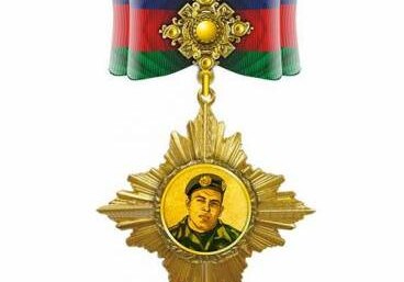 Международный альянс «Азербайджан-Украина» учредил медаль в честь Национального героя Азербайджана
