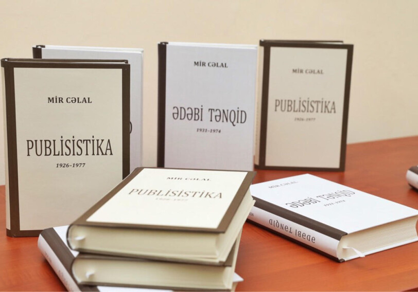 Состоялась презентация книг Мир Джалала Пашаева «Литературная критика» и «Публицистика» (Фото)
