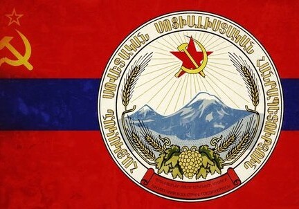 Массовые сокращения чреваты серьезными социальными последствиями – Компартия Армении