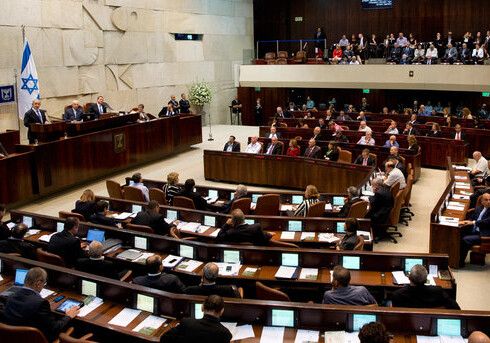Израильский парламент проголосовал за самороспуск